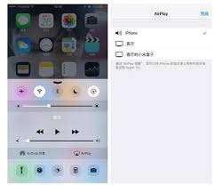苹果手机投屏到电视