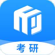 研盒考研app