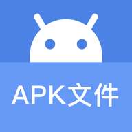 Apk文件管理器app