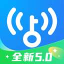 wifi万能钥匙免费版