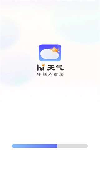 hi天气0