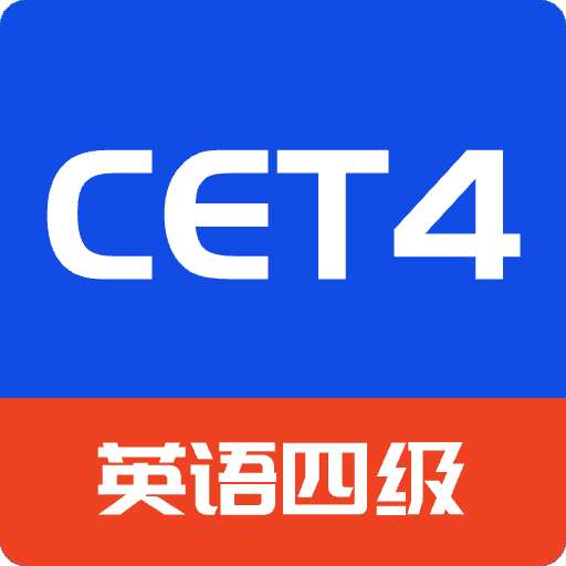 CET4背词君app