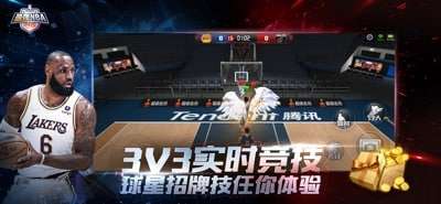 最强NBA-国民级篮球手游1