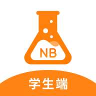 nb实验室app