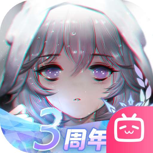 灵魂潮汐bilibili版