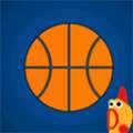篮球与鸡无广告版