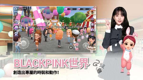 blackpink the game安卓版4