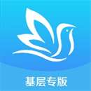 百灵健康基层医生app