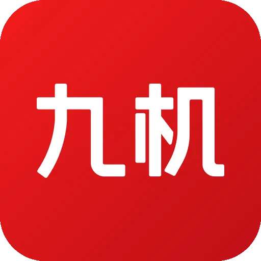 九机网app官方安装(原39手机网)