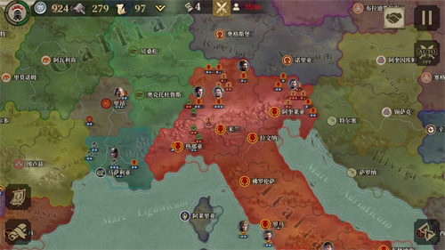 帝国军团罗马1