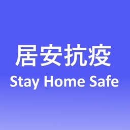 Stay Home Safe app