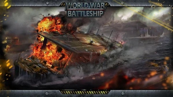 世界大战战舰2