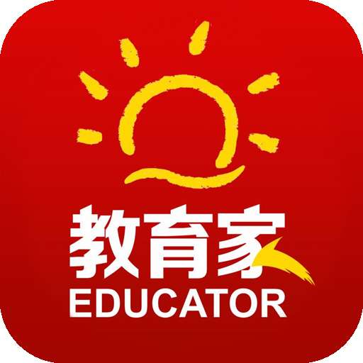 光明教育家app