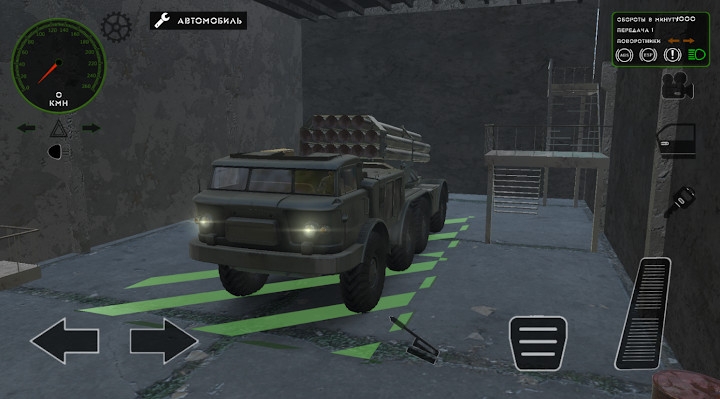 俄罗斯军用卡车模拟1