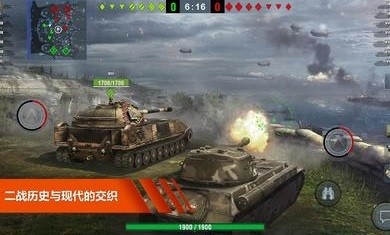 坦克世界闪电战0