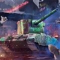 坦克世界闪电战