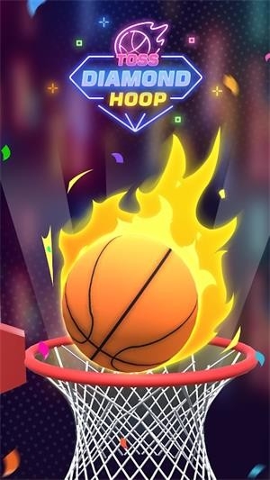钻石篮球机Toss Diamond Hoop0