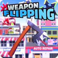 武器翻转3d手游(Weapon Flipping Online)