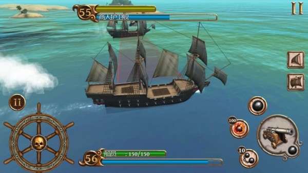 海盗战斗时代的船只破解版2