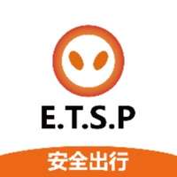 ETSP安全出行苹果版