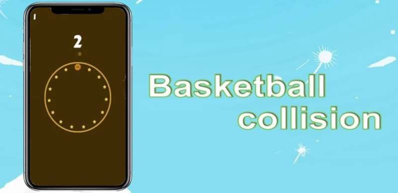 篮球碰撞赛(Basketball Drills)2