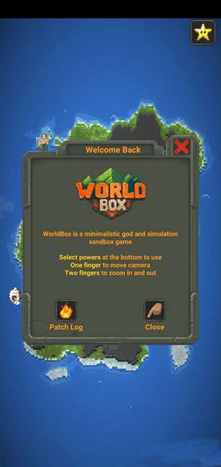 世界盒子沙盒上帝模拟器1