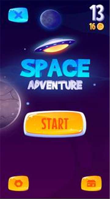 宇宙冒险（Space Adventure）1