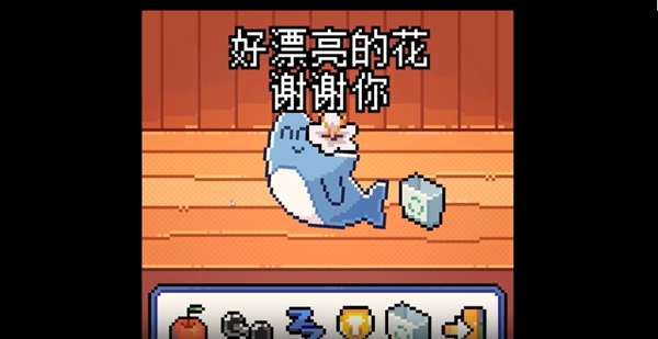 我的小鲨鱼游戏安装3
