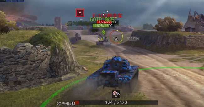 坦克世界闪击战亚服版3