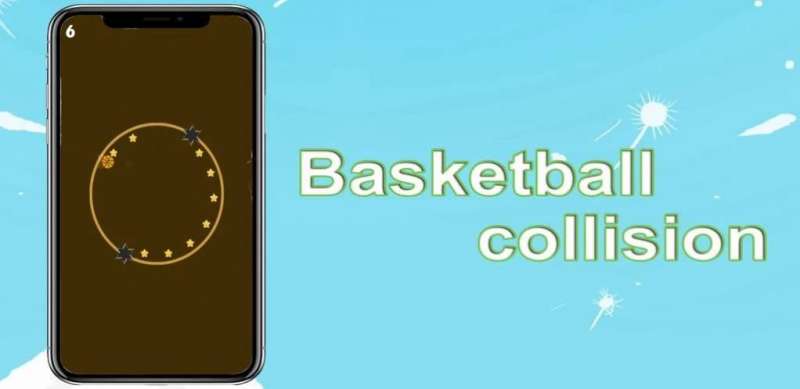 篮球碰撞赛(Basketball Drills)1