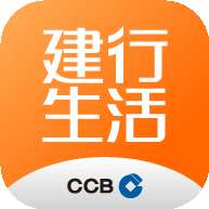 中国建行生活app官方最新版