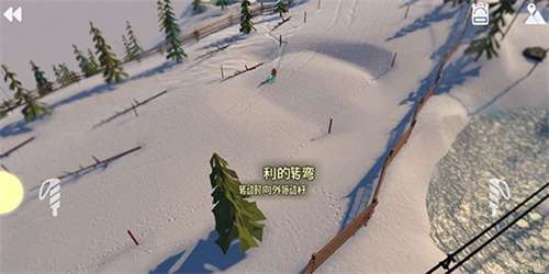 高山滑雪模拟器中文版2