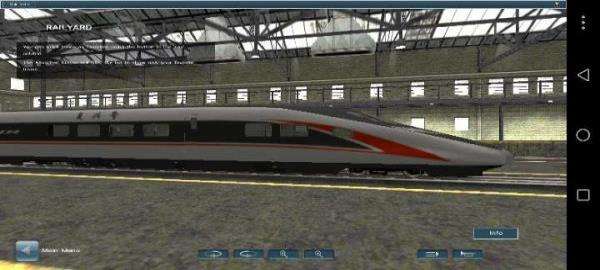 中国火车模拟器2024手机版1