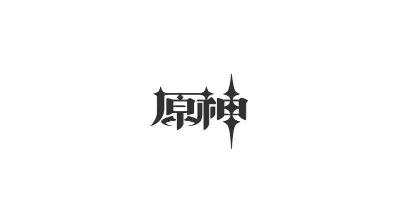Genshin Impact原神国际服官方下载安卓版0