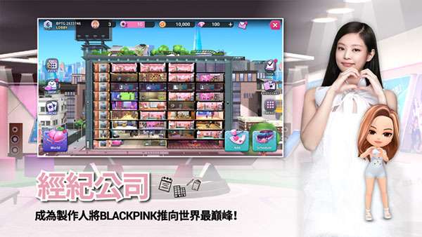 blackpink the game安卓版1