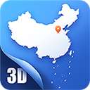 中国地图3D高清版