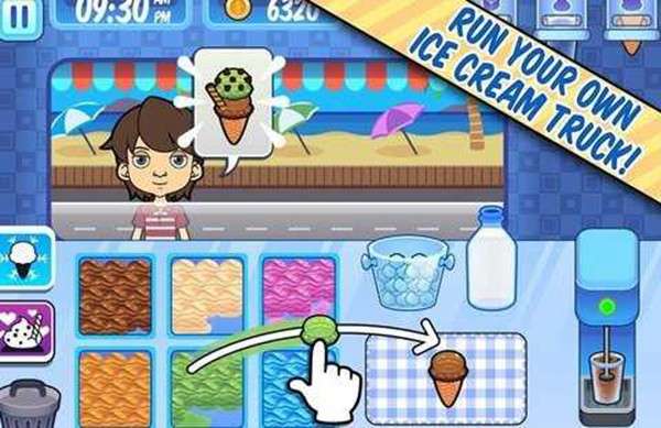 彩虹冰淇淋店0