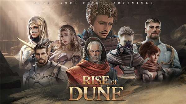 沙丘崛起(Rise of Dune)0