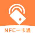 NFC读卡识别