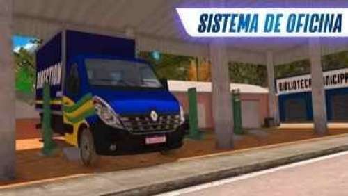 巴西卡车2