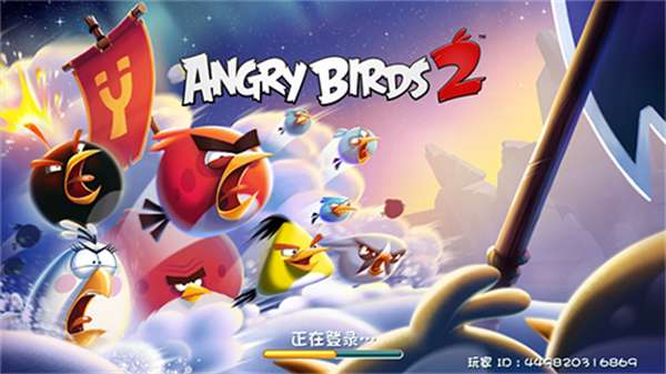 愤怒的小鸟2游戏4